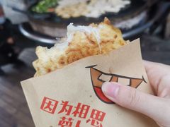 -北京古北水镇御舍温泉酒店
