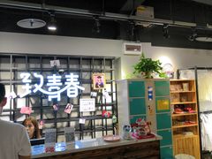 -致青春照相馆·证件照(小寨总部)