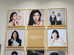 -海马体照相馆(重庆万象城大师店)