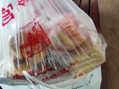 -宫廷糕点铺(建设路店)