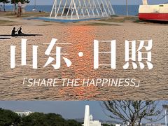 -巧克力渔家.小船海鲜家常菜(万平口店)