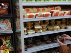 -罗森便利店(鱼市街店)