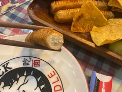 -鼓楼吃面·肉啃肉(南锣鼓巷店)