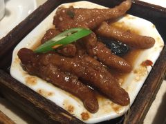 -又一间茶点轩(百汇广场店)