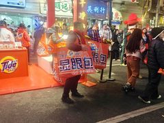 -越秀西湖花市(广州城市广场花卉店)
