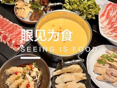 -鲜入唯煮·港式海鲜牛肉火锅(金宝街店)