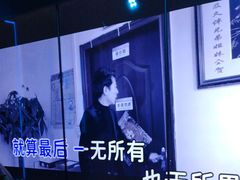 -温莎KTV(国贸店)