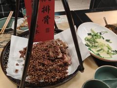 -锦府盐帮·侯宅(五棵松万达店)