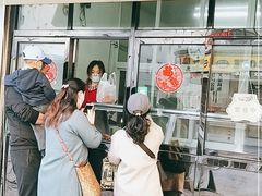门面-四云楼烤鸡店(吉庆街店)