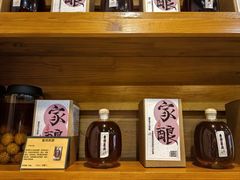 -妈妈的味道·腾冲特色菜(和顺古镇店)