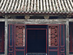 -南阳府衙