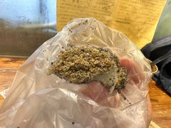-叶氏麻糍(鼓浪屿店)