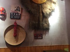 -刁四藤椒麻辣烫(武夷山路店)