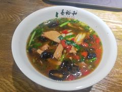 -易裕和·长沙米粉(竹塘西路店)
