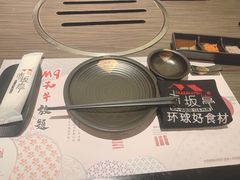-赤坂亭·M9和牛烧肉(南京江南虹悦城店)