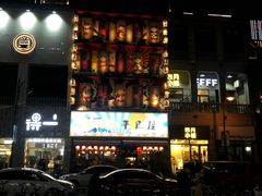 -today便利店(汉街店)