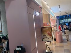 -鹏欣水游城