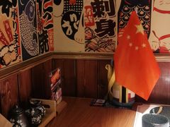 -玉川屋·深夜食堂居酒屋(柳巷店)
