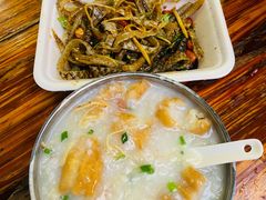 原味拌鱼皮-陈添記·祖傳爽鱼皮·西关老字号(广州首店)