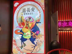 -茶话弄(咖啡·中贸广场店)