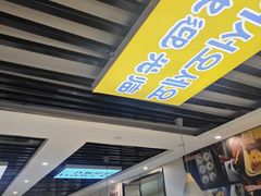 -长顺参鸡汤店(西塔总店)