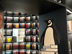 -PAGEONE(北京坊店)