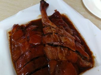 肥仔烧鹅(新安五路)