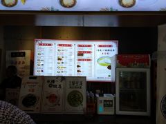 -朱鸿兴面馆(镇湖店)