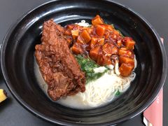 -虹桥机场V2贵宾休息室