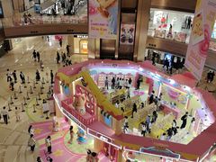 -港汇恒隆广场