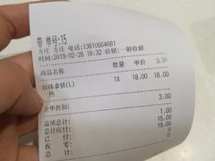 -CoCo都可(方庄店)