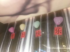 -海底捞火锅(玉桥商业广场店)