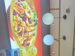 -醉人椒麻辣香锅(上地华联店)