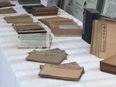 -浙江省中医院(湖滨院区)