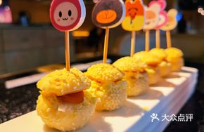 Benn Xiao Bao