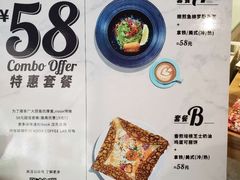 -GOTLOT COFFEE&KITCHEN角落厨房NOOK店