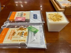 -香麒园·过桥米线·南湖雅宴
