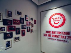 -Eckl’s爱氏热狗(猫街店)