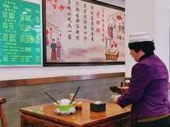 大堂-老回回饺子馆(海洋馆店)