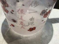 -肯德基(万科广东路店)