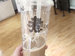 -沪上阿姨·精选茶饮(唐山新街北口店)
