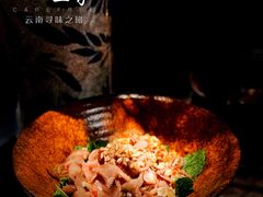 -都氏家DUSJOY(翡翠城店)