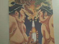 -琴寿司居酒屋(软件园店)