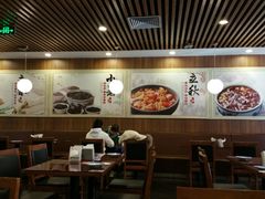 大堂-宏状元现熬粥·京味菜(黄寺大街店)