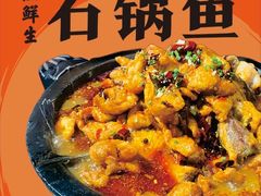 -铜锣湾国际购物中心
