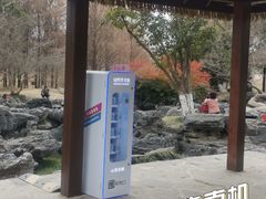 -七桥瓮公园