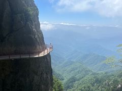-老君山风景名胜区