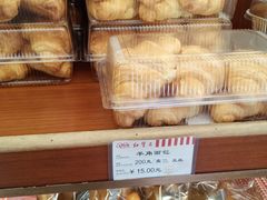 -红宝石·鲜奶小方(昌里店)