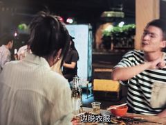 -SFC上影影城(新世界店)