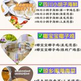 三亚旅游全攻略👏情侣如何打卡美景美食❓情侣到了三亚要去哪些